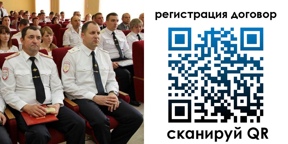 временная регистрация поиск в Карачаевске